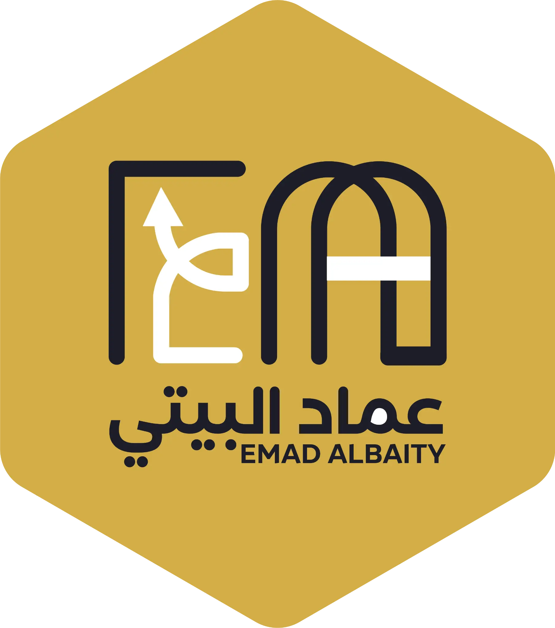 شعار عماد البيتي